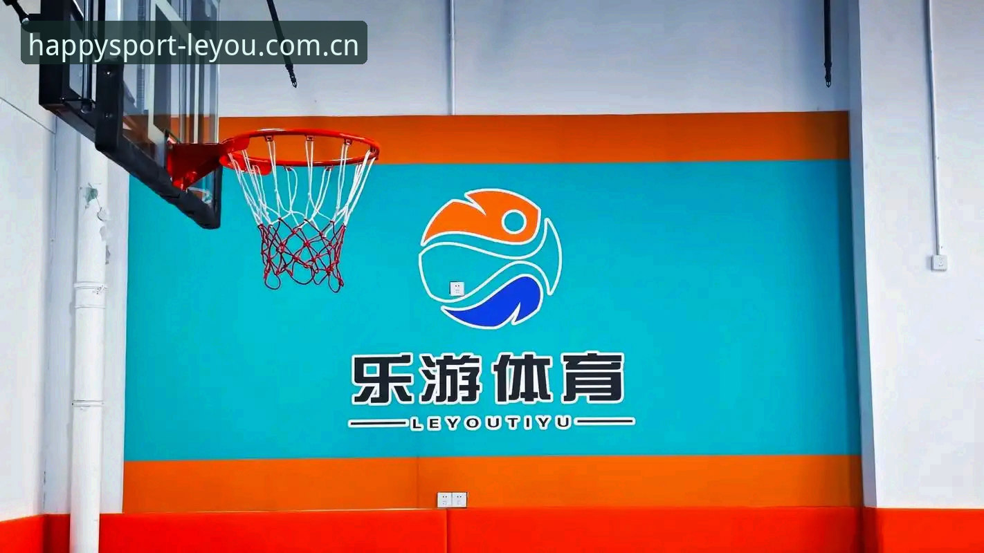 乐游体育平台直营评测：数据稳定性与版本适配深度解析